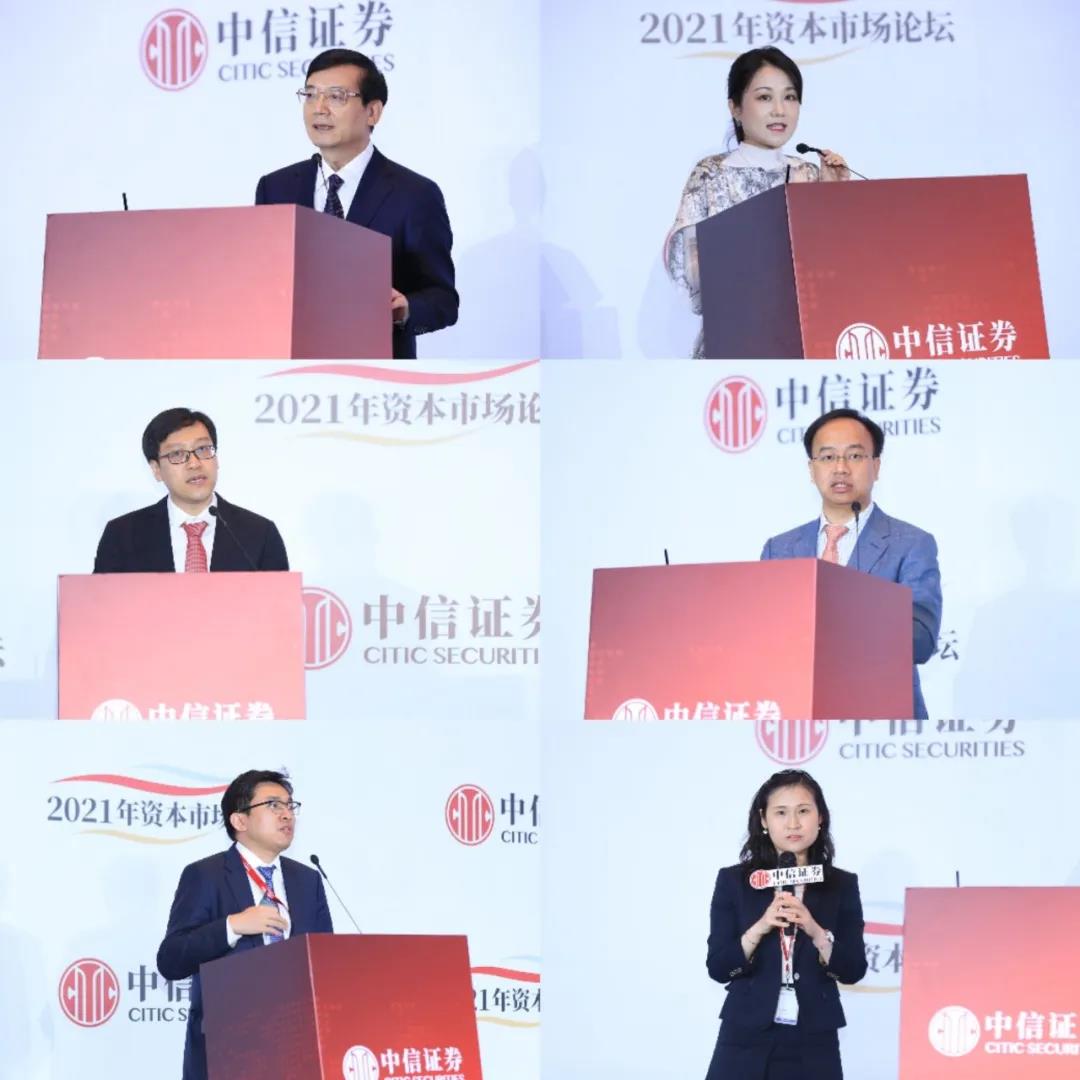 中信证券 核心城市存量房市场交易量复苏有相当的可持续性