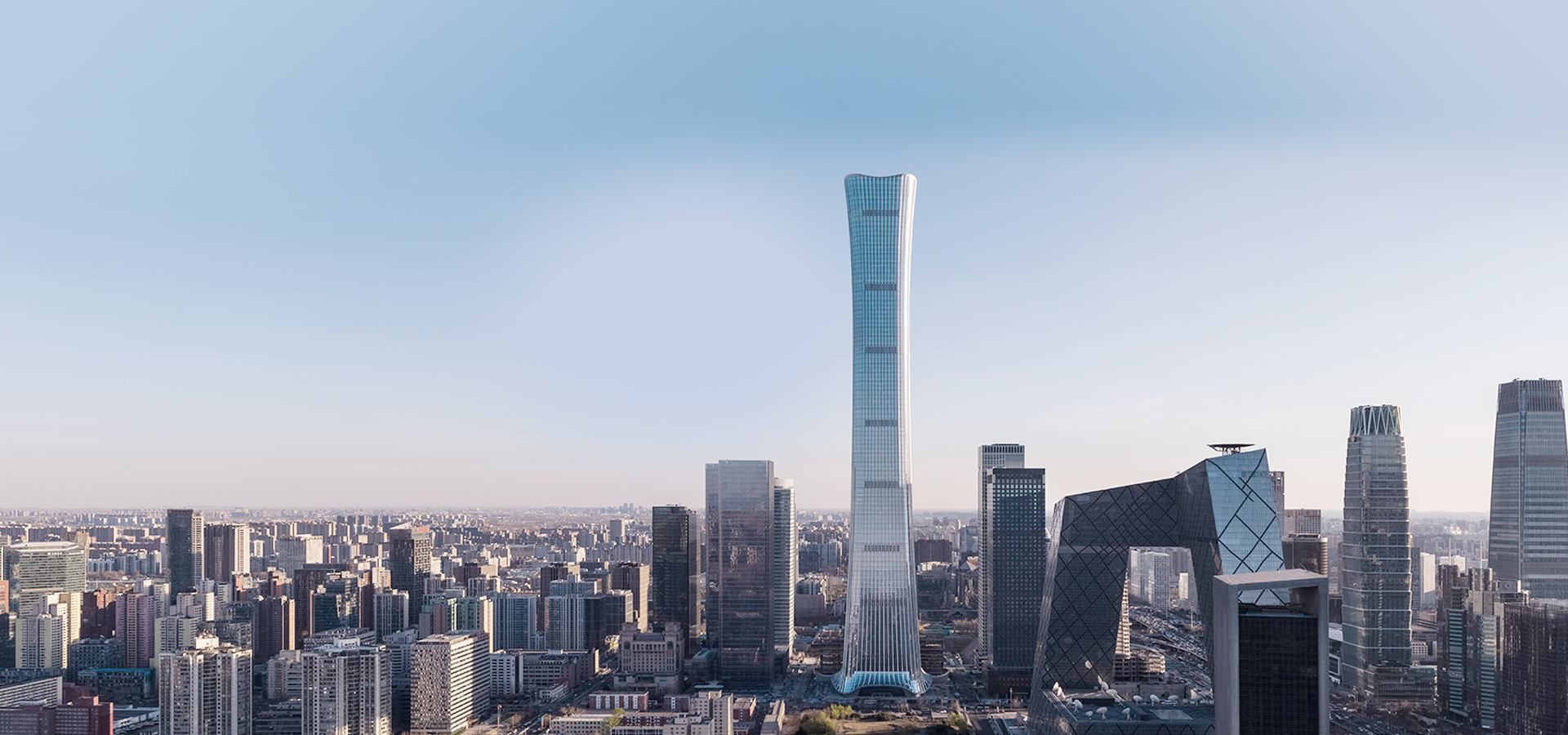 中信证券 citic securities