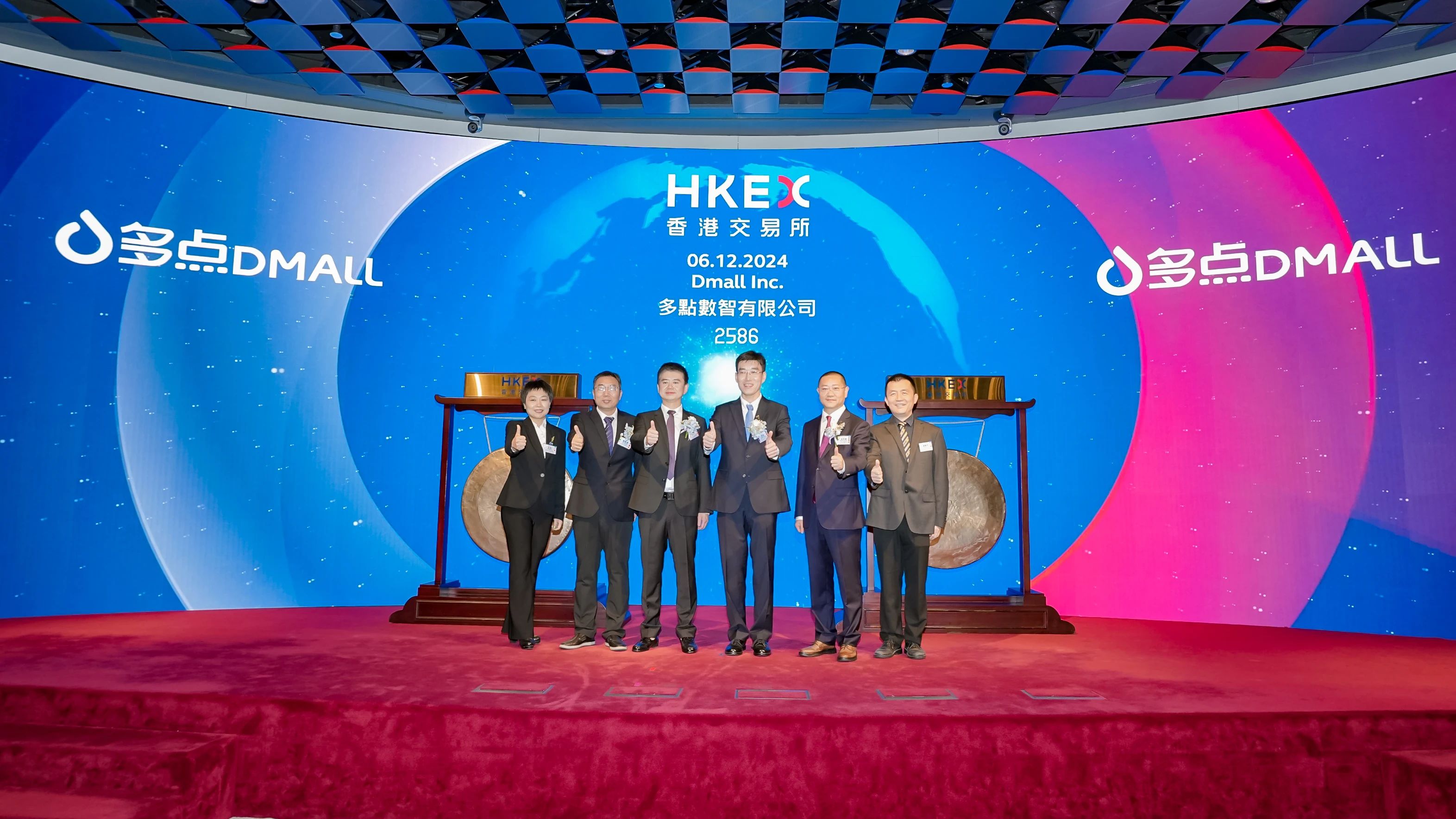 中信证券CITIC Securities